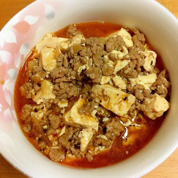 陳麻婆風 ピリ辛痺れ麻婆豆腐 レシピ 作り方 By Ahir 楽天レシピ 陳麻婆風 ピリ辛痺れ麻婆豆腐 レシピ 作り方 By Ahir 楽天レシピ